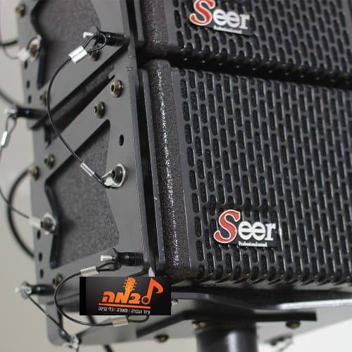 seer line array