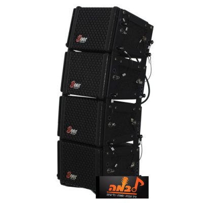 seer line array