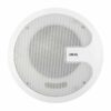 רמקול פאסיבי שקוע 6" להתקנות קבע BLG CSP6-BR - לבמה ציוד הגברה ותאורה בע״מ