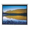 מסך הקרנה ידני קפיצי 152x152 ס"מ SinoScreen M152