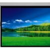 מסך הקרנה חשמלי למקרן 132X234 ס"מ SinoScreen E132X234