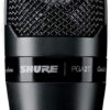 מיקרופון קונדנסר Shure PGA27