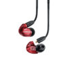 אוזניות IN-EAR EARPHONES MONITOR ניתקות - SHURE SE535