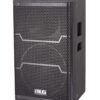 רמקול עץ מוגבר 15" BLG AUDIO-BW16-15A1