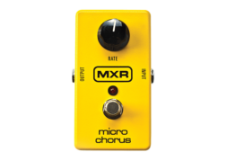 פדל מיקרו קורוס - MXR M148