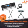 חבילת אורגן מזרחי RINGWAY TB820