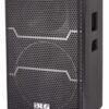 רמקול מוגבר BLG AUDIO - BW16-12A1