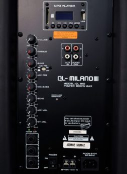 יחידת מגבר לבידורית QL Milano QL-710