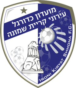 Hapoel_Ironi_Kiryat_Shmona_badge