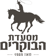 restaurant-logo