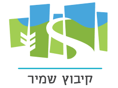 shamir_logo