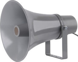 שופר כריזה 50W מוגן מים IP66 שנאי קו POLMAN H1314T