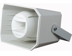 שופר כריזה מוזיקלי 50W למערכות כריזה POLMAN PS50W